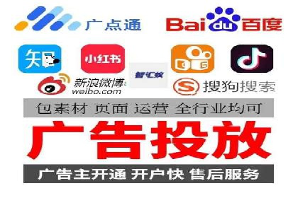 信息流广告公司案例解析：提升广告转化率策略