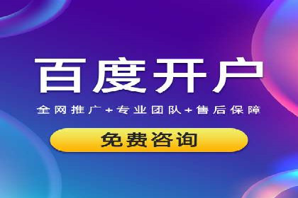 SEM关键词布局技巧解析